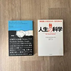 Item thumbnail for item a0b84725-df7a-4396-8ea8-ac43eb2916b7