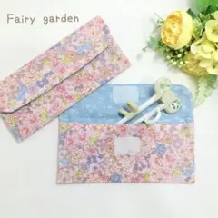 お買い得❤︎SALE❤︎ 洗える！2個セット布製 エジソン箸の入るカトラリーケース①