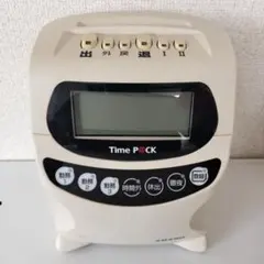 2025年最新】アマノ タイムレコーダーの人気アイテム - メルカリ