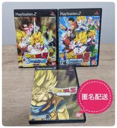 2025年最新】PS2 ドラゴンボールZ Sparking NEOの人気アイテム