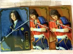ミュージカル刀剣乱舞　ウエハースカード　セット