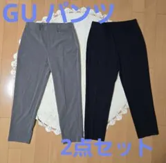 GU パンツ 2点セット Lサイズ　グレー　ネイビースラックス　ズボン　スーツ