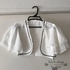 【新品】ボレロ 羽織り ショール フリル シフォン ホワイト