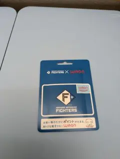 北海道日本ハムファイターズ WAONポイントカード