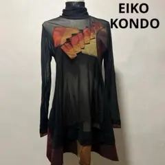 2025年最新】エイココンドウの人気アイテム - メルカリ