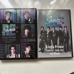 King&Prince RE:sense ライブ　Blu-ray