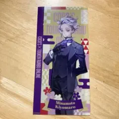 【刀剣乱舞】源清麿　祝装　ココスコラボ　マルチクリアファイル