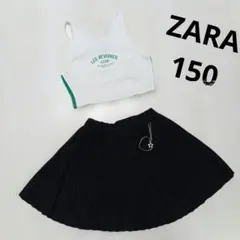 ZARA タンクトップとスカートセット