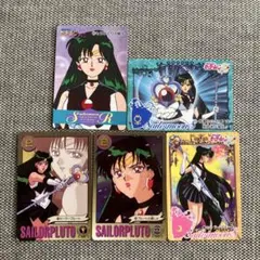 2025年最新】セーラープルートの人気アイテム - メルカリ