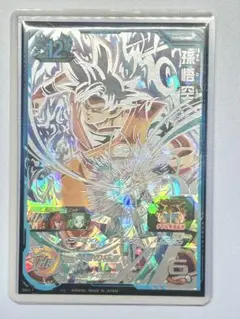 2025年最新】bm9-sec2の人気アイテム - メルカリ