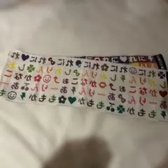 ももいろクローバー　タオル