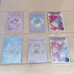 サンリオキャラクターズ　ウエハース11 カード