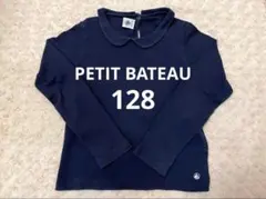 PETIT BATEAU プチバトー 襟付き長袖カットソー 長袖シャツ128cm