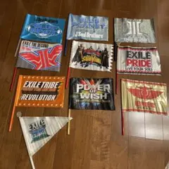 EXILE、三代目JSB ライブフラッグ　10本セット