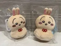 【新品未開封品】ちいかわ マスコット ぬいぐるみ ウラヤハボウズ うさぎ　2個