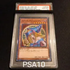 2025年最新】ycpc-jp005の人気アイテム - メルカリ