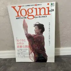 Item thumbnail for item 1532af48-6196-4685-b2d1-2ed5313bde3a