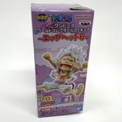 ワンピース ワールドコレクタブルフィギュア エッグヘッド6 ニカ　ルフィ