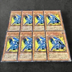 2026年最新】遊戯王 まとめ売り 10000枚の人気アイテム - メルカリ