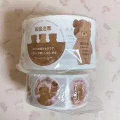 CreamTea ロールシール2種セット ケアロール／くま 未開封