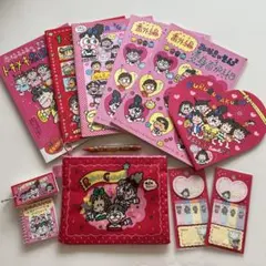 Item thumbnail for item 1968d2e7-d02f-40a0-bc96-f63398a1930f