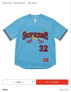 2025年最新】supreme baseball jersey xlの人気アイテム - メルカリ