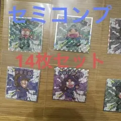 忍たま乱太郎マンチョコ　14枚セット