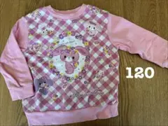 Item thumbnail for item 3018f240-d848-4139-aacb-a3a89781563a