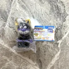 バイキンマン　ブロックラボスイング15 アンパンマン