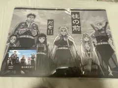 鬼滅の刃 ダイニング カフェ 無限列車編 遊郭編 ランチョンマット猗窩座 鬼滅の刃 ダイニング カフェ 無限列車編 遊郭編 ランチョンマット猗窩