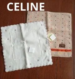 【新品】CELINEタオルハンカチ2種セット