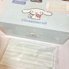 シナモロール 大人用マスク 24枚セット