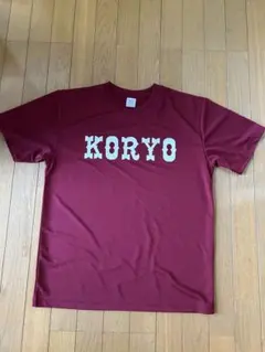 拓大紅陵 KORYO Tシャツ　Ｌサイズ新品のサムネイル