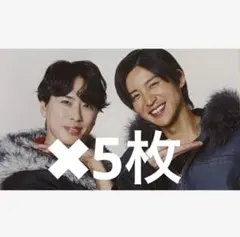 ＠様 リクエスト 2点 まとめ商品