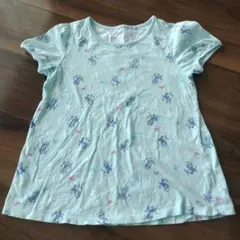 Item thumbnail for item 019408db-a29f-45f9-9409-9a1c0c45cd3d