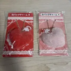 ハローキティ 当りくじ バッグチャーム A B 2点セット サンリオくじ