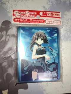 2026年最新】素晴らしき日々の人気アイテム - メルカリ