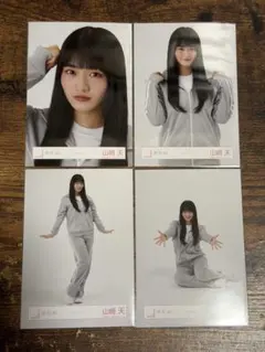 Item thumbnail for item 386f7cc3-a552-416c-91c9-ad88cde31aa4