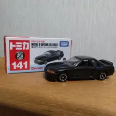 2026年最新】r32 テールの人気アイテム - メルカリ