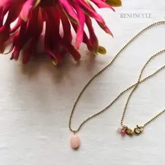 N48 メノウ　瑪瑙　アゲート　ネックレス　シルバー925 恋愛成就　願い事