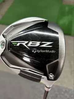 2025年最新】rbz シャフトの人気アイテム - メルカリ