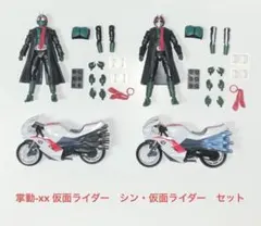 shodo 掌動-xx 仮面ライダー　シン・仮面ライダー　セット　開封品