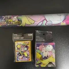 【新品未開封】 ナンジャモ プレイマット、デッキケース、デッキシールド3点セット