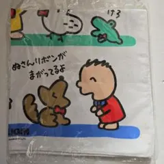 たあ坊 MINNA NO TABO ナプキン たくぎん 長期保存品