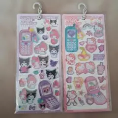 平成はっぴーフォン 2シート