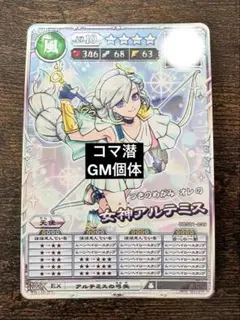 【J様専用出品】