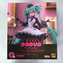 2025年最新】ポッパレ 初音ミクの人気アイテム - メルカリ