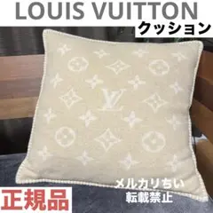 2026年最新】LOUIS VUITTON クッション・座布団の人気アイテム - メルカリ