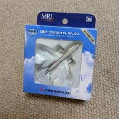 2025年最新】三菱航空機mrjの人気アイテム - メルカリ
