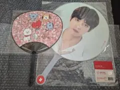 BTS テテ　キムテヒョン　V　うちわ